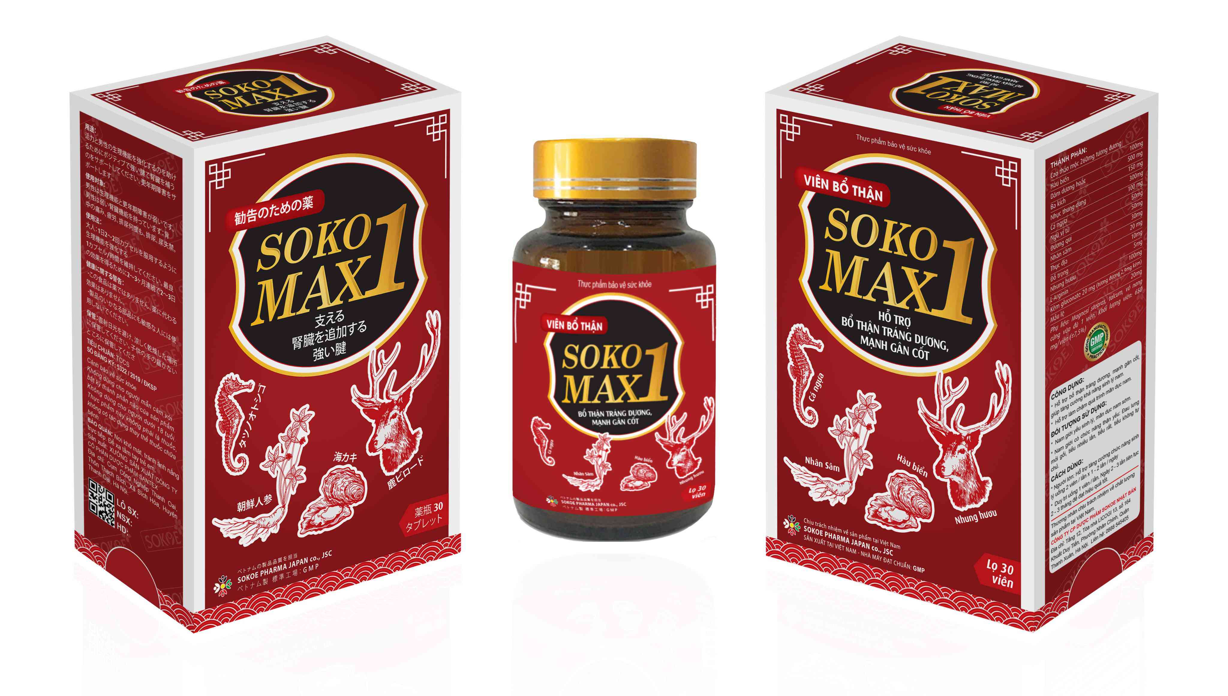 SOKO MAX 1 bổ thận - HÀNG CHÍNH HÃNG