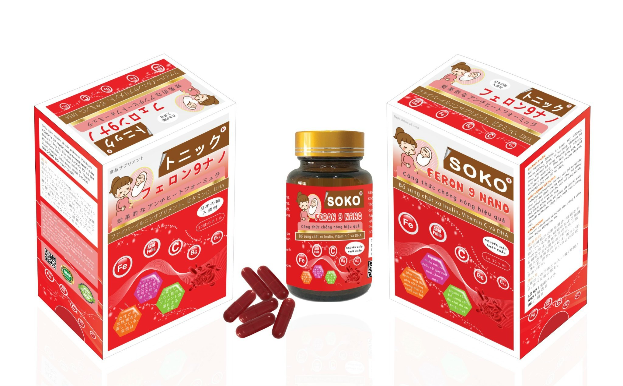 SOKO FERON 9 NANO - HÀNG CHÍNH HÃNG