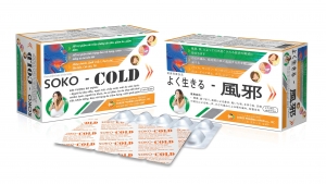 SOKO COLD - HÀNG CHÍNH HÃNG